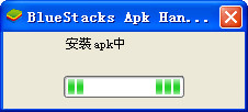 蓝莓直播tv版PC版|蓝莓直播tv电脑版 2014官方PC版图片2