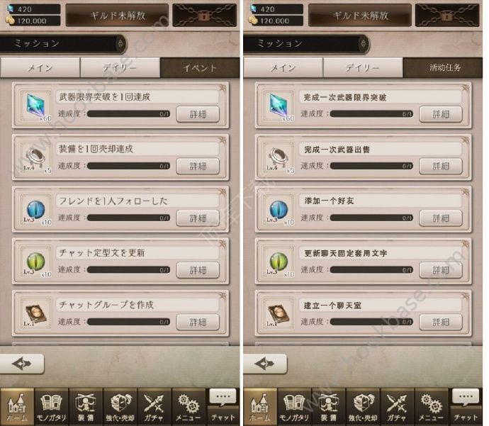 ˿SINoALICE [ͼ]ͼƬ3