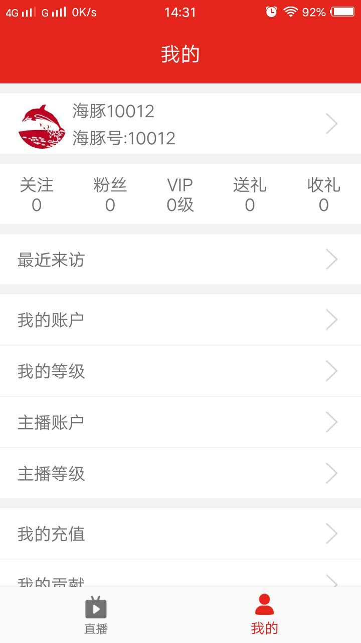 캣appֻ  v1.0.6ͼ4