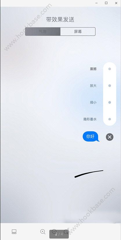 iOS豸ôЧţiMessageЧŷ̳̽ͼƬ2