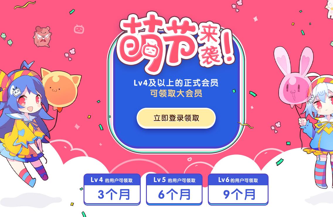 bվ���Ա��ô��ȡ����ô�һ���[ͼ]