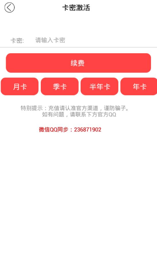 ���ݱ�����ô����ܣ����ܼ��������[��ͼ]