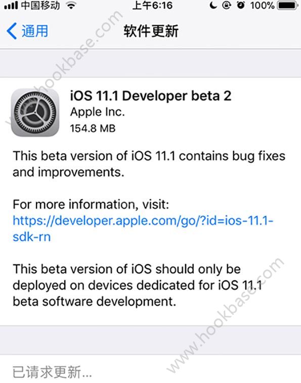 ios11.1 beta2ô£ֵøͼƬ1