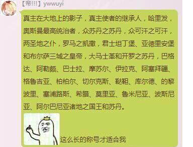 ˬ��guna��ʲô��˼��ˬ����ʲô����[��ͼ]