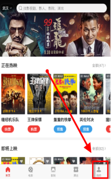 è�۵�Ӱ��ô��ѯ����ѯ��������[��ͼ]