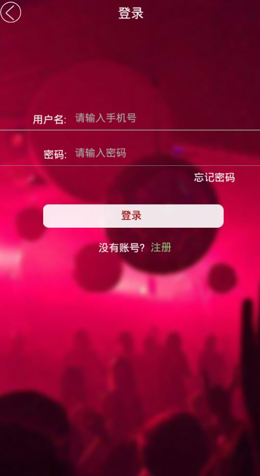 ���ݱ��п����Ƕ��٣�vip�˺��������[ͼ]