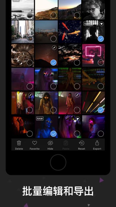 darkroom׿汾  v1.0ͼ4