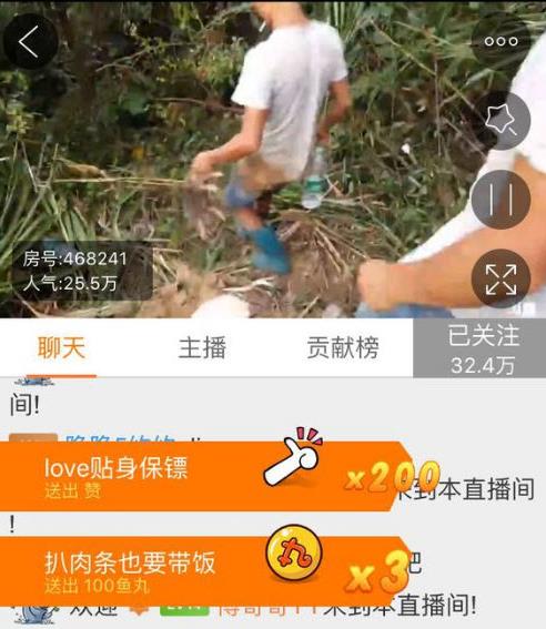 ��Ļ������ʲô������������ʲô��˼��[ͼ]