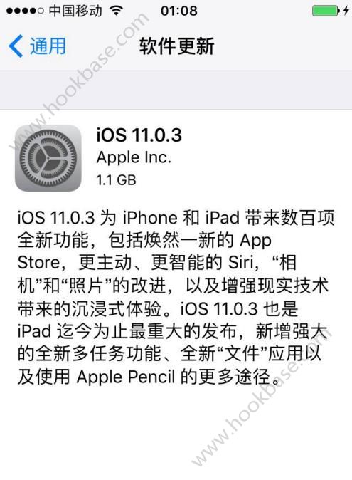 iPhone7ios11.0.3ôʹ[ͼ]ͼƬ1