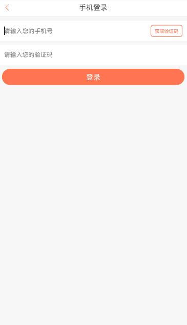 ����ֱ����ô��½����½ע�᷽������[��ͼ]