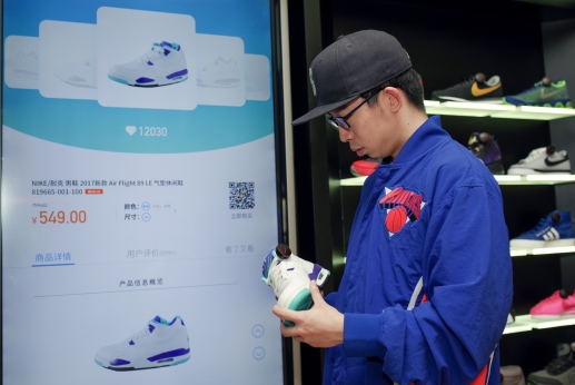 ��������Ь����ô�ã�ʹ�÷�������[ͼ]