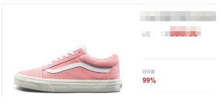 ���̻��Ƿ۰׵Ĵ���ʲô����ȷ�𰸽���[��ͼ]