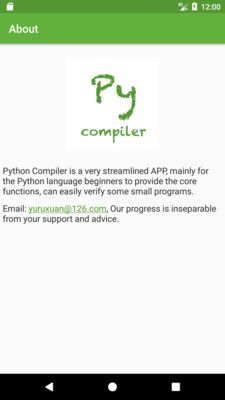 Pythonͼ2