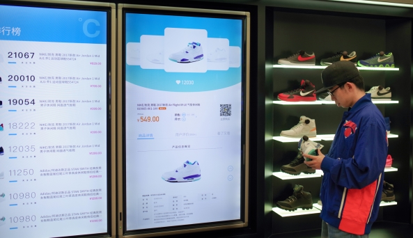 ��������Ь����ʲô����ʲô���ܣ�[ͼ]