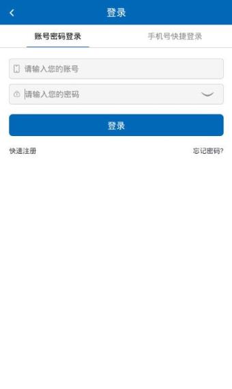 ���˻����Ҫ��ã����¿���[ͼ]