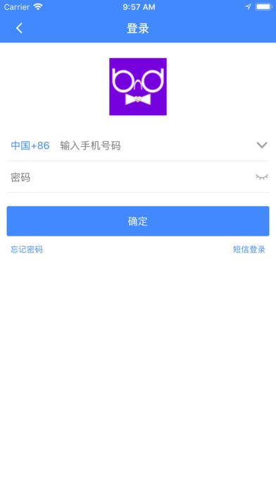 ٣APPֻ  v2.8.0ͼ1