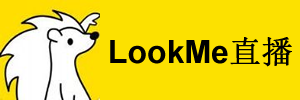 LookMeֱ