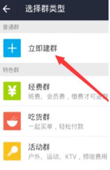 ֧������ôȺ�ģ�֧����Ⱥ�ķ�������[��ͼ]