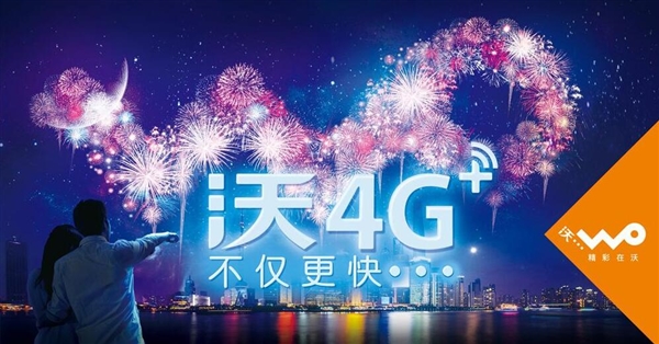 ɽ����ͨ70Ԫ���������ײ���ô������������������[ͼ]