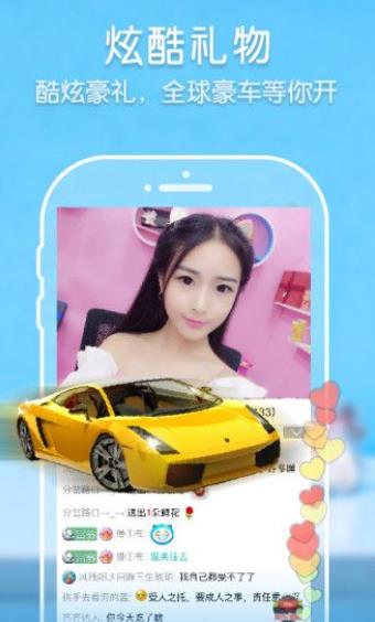 ÷��ֱ����ô�����������[��ͼ]