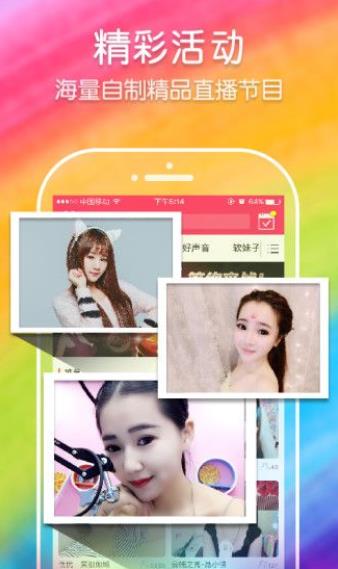 ����÷��ֱ��app����Щ������÷��ֱ��ƽ̨�Ƽ�[ͼ]