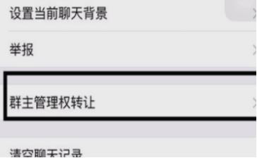 ΢����ô����ȫ���Ա������ȫ���Ա��������[��ͼ]