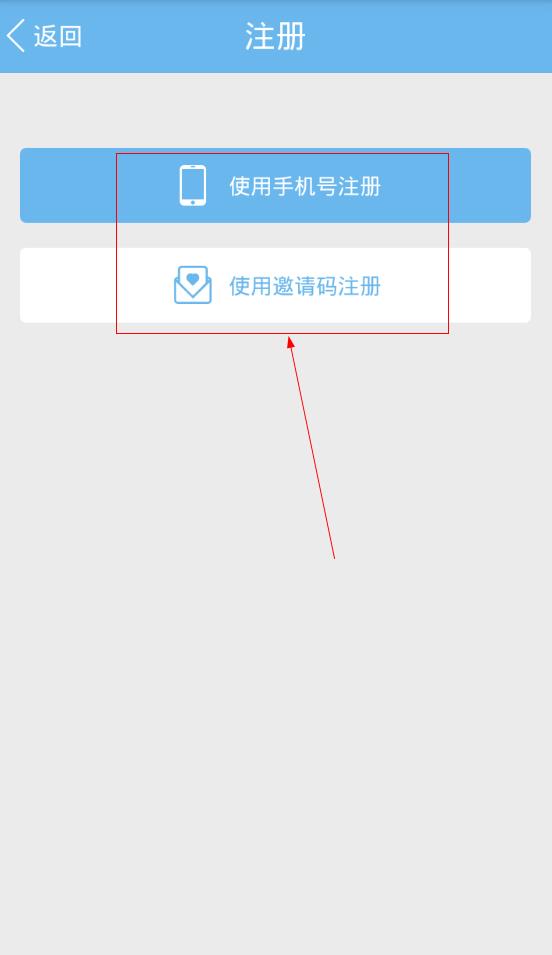 ����ʡ�����궾ƷԤ������ƽ̨��ôע�᣿ע�����̽���[��ͼ]