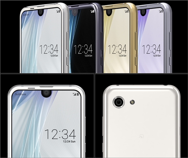 ����Aquos R Compact������ô����ֵ�ù�����[ͼ]