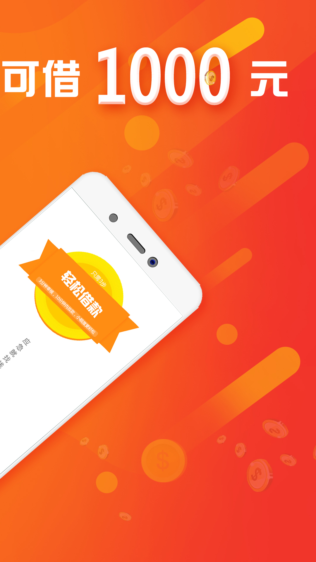 ǮԱ��app�������ҵ������°��ַ����[��ͼ]