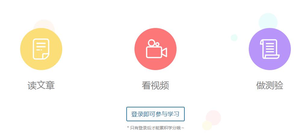 ����ʡ�����궾ƷԤ������ƽ̨��ô�ã�ʹ�÷�������[ͼ]