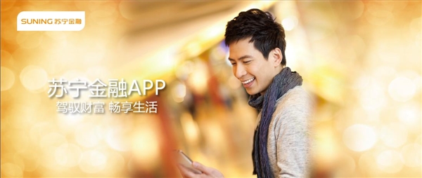 ����������ô֧��ͣ���ѣ�֧��ͣ���ѷ�������[ͼ]