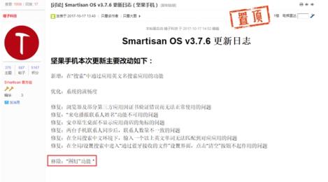 ���ͼ��������ô�����ˣ�ͼ������û��������ô���£�[ͼ]