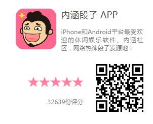 WDXXMHTʲô������ʲô��˼��[ͼ]