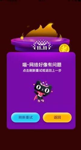 2017˫11�Ա�������򲻿����Ա������������������ô�죿[ͼ]