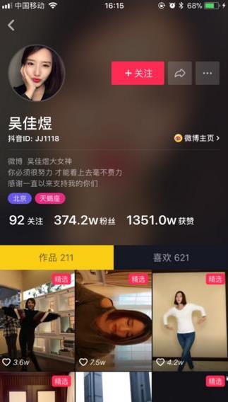 ���������id���٣�����ϸ������Ͻ���[��ͼ]