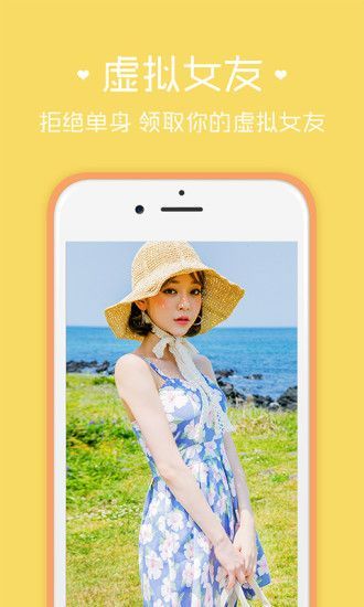 B612Լ��ֱ����ô��ֱ������ֱ����������[ͼ]