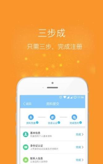 ���������ô�����������[ͼ]