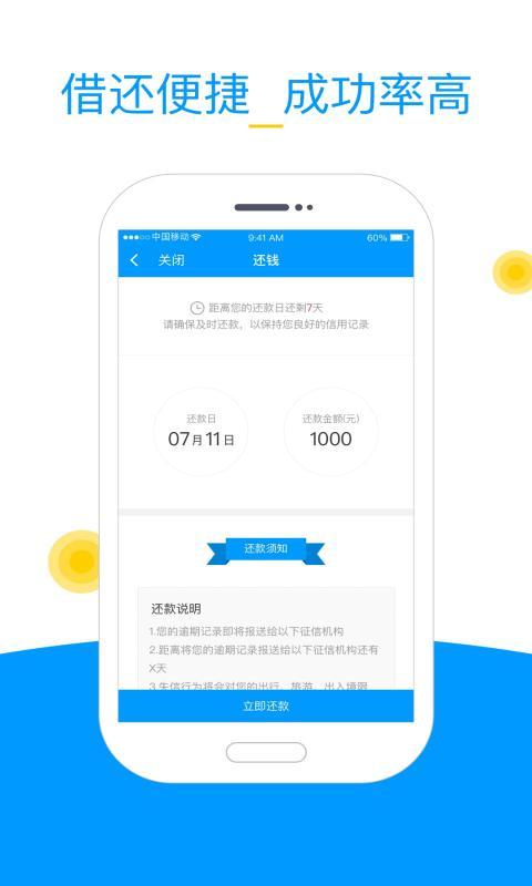 ���ֿ�Ǯ�����������ڻ������ô����[ͼ]