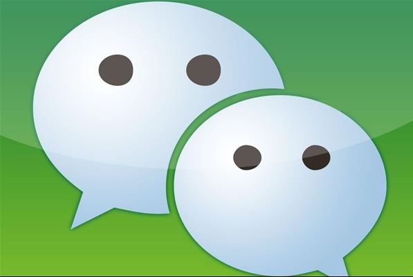 ΢������������������ô�Ҳ�����[ͼ]