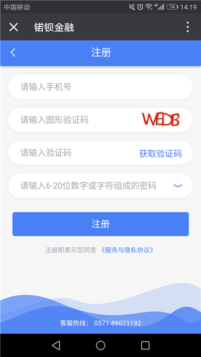 ﻱ�������ôע�᣿ע�����̽���[��ͼ]