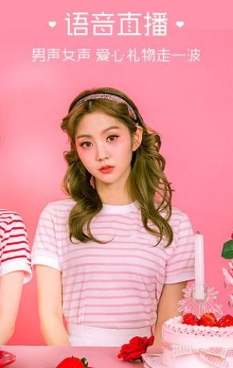 B612Լ��ֱ����ô����������[��ͼ]