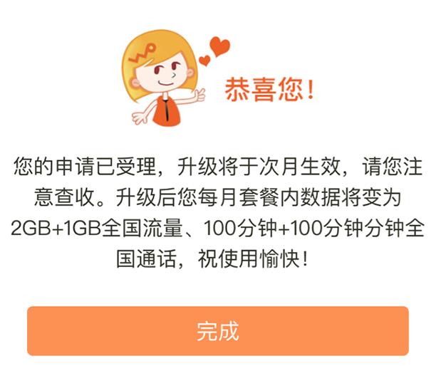 ���ϱ�����Ȩ������ô��������Ȩ�������������������[ͼ]