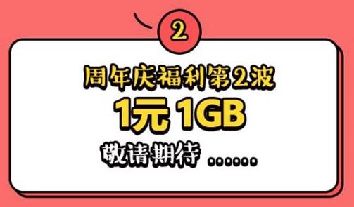 ��Ѷ���������츣����ʲô�������츣���������ô������[ͼ]