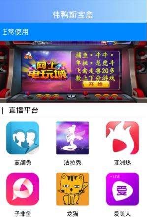 ΰѼ˹���п�������ô�죿�򲻿���ô���£�[ͼ]