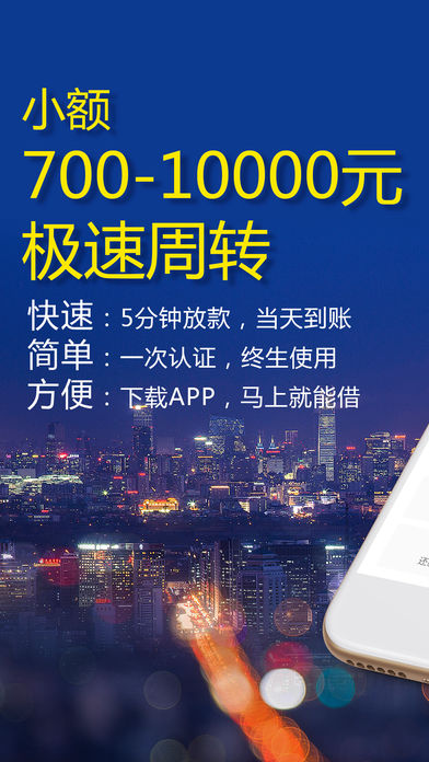 С���׿�app�����ҵ����ٷ���׿���ַ����[��ͼ]