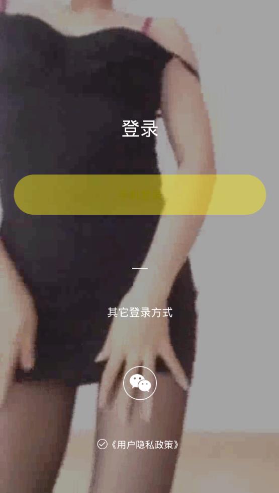 ����ֱ����ô��¼����¼������ô���£�[��ͼ]