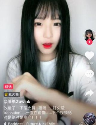 �����ǻ�����ô�ģ��ǻ���̳̽���[ͼ]