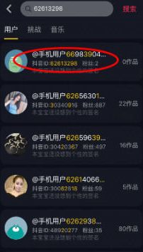 ����80000��ô�ѣ�80000������������[��ͼ]