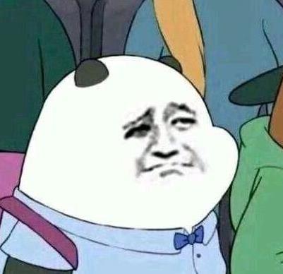 WEΪ����Ϊ��ʲô������ʲô��˼��[ͼ]