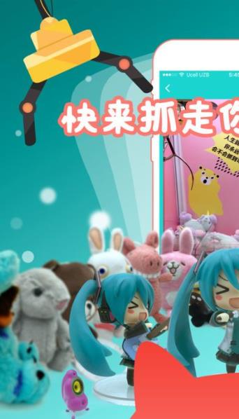 �ڴ�����app�����ҵ����ٷ���׿���ַ����[��ͼ]